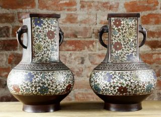 Pair Antique 19th Century Chinese Ming Style Cloisonne Bronze Vases