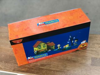 Peanuts Halloween Party 5 Piece Lighted Building Set - Dept 56 - 2