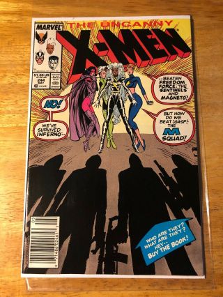 The Uncanny X - Men 244 (may 1989,  Marvel) First Appearance Of Jubilee Newsstand
