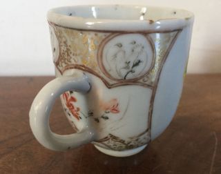 Antique Chinese Export Porcelain Tea Cup Famille Rose 1760 18th Century Flowers