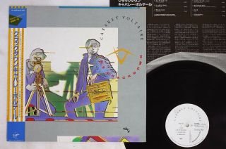 Cabaret Voltaire Crackdown Virgin Vil - 6069 Japan Obi Vinyl Lp