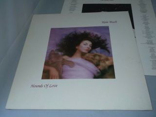 Kate Bush: Hounds Of Love 1985 Ex,  A1/b6 First Pressing Lp