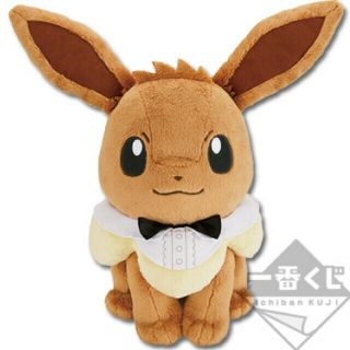 Ichiban Kuji Pokemon Eievui & Melodies Eevee Pulsh Doll A Prize Bandai