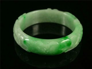 Fine Chinese Jadeite Emerald Jade Bangle Bracelet fish,  lotus & bat auspicious 3