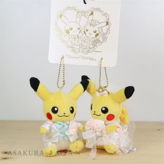 Pokemon Center Precious Wedding Pikachu Pair Plush Mascot Keychain