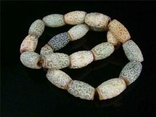 Fine Old Chinese Celadon Nephrite Jade Carved Prayer Beads Coiling Dragon Patter