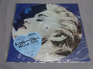 Madonna True Blue Japan Only 12 " Vinyl Ltd Picture Disc Lp Rare P - 15004