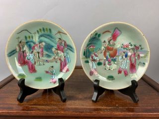 19th C.  Chinese Pair Famille - Rose Celadon - Ground Plates