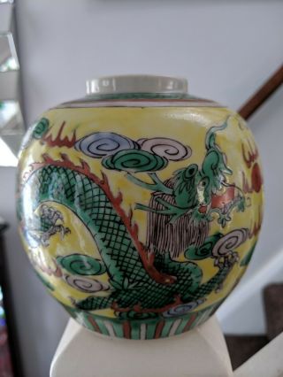 Antique Chinese Famille Verte Porcelain Ginger Jar With 5 Toed Dragon Decoration