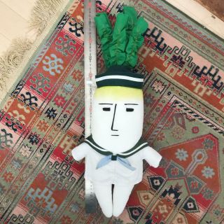 Aokubi Daikon Stuffed Toy Plush Takara White Radish Character 60 Cm Japan F/s