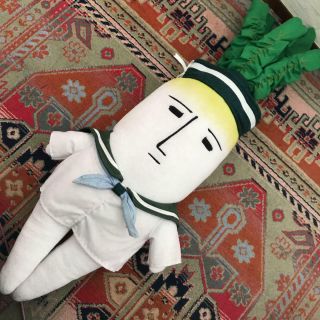 Aokubi Daikon Stuffed Toy Plush Takara White Radish Character 60 cm Japan F/S 2
