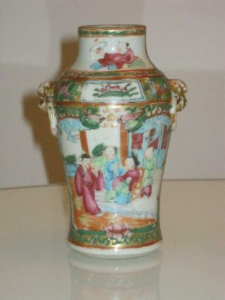 Stunning Antique 19th Century Chinese Porcelain Famile Rose Figural Vase