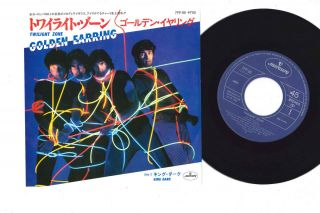7 " Golden Earring Twilight Zone 7pp88 Mercury Japan Vinyl
