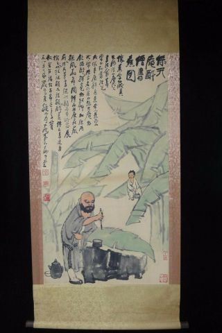 Very Old Long Chinese Scroll Painting Figure And Leaf " Likeran " Mark
