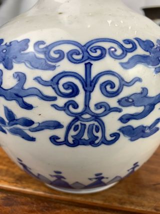antique chinese blue and white bottle vase 4