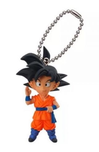 Dragon Ball Goku Keychain Key Chain Bandai Udm Gashapon Dbz Dbz License