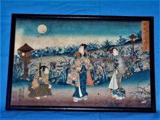 Antique 1840 - 50 Japanese Woodblock Print Inks On Mulberry Bark Paper.