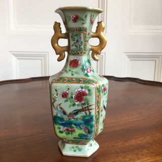 A 19th Century Chinese Celadon Glaze Famille Rose Porcelain Vase.  18.  5cm High.