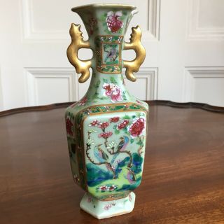 A 19th Century Chinese Celadon Glaze Famille Rose Porcelain Vase.  18.  5cm High. 2