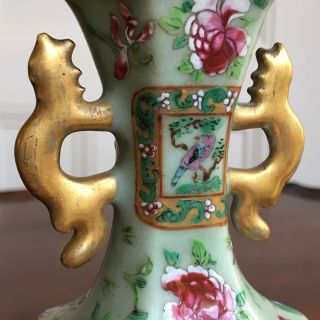 A 19th Century Chinese Celadon Glaze Famille Rose Porcelain Vase.  18.  5cm High. 6