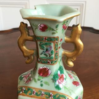 A 19th Century Chinese Celadon Glaze Famille Rose Porcelain Vase.  18.  5cm High. 7