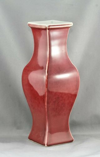 Spactacular Antique Chinese Sang De Bouef Oxblood Red Glaze Porcelain Vase 1890s