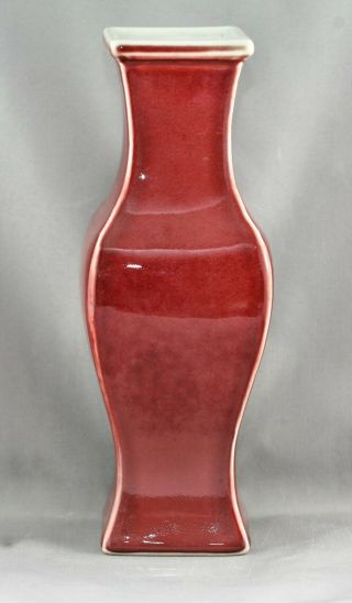 Spactacular Antique Chinese Sang De Bouef Oxblood Red Glaze Porcelain Vase 1890s 2