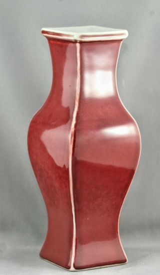 Spactacular Antique Chinese Sang De Bouef Oxblood Red Glaze Porcelain Vase 1890s 3