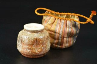 T6952: Japanese Shigaraki - Ware Tea Caddy Chaire Container With High Class Lid