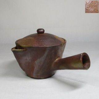 A126: Antique Japanese Bizen - Yaki Pottery Side Handle Teapot Kyusu Tea Ceremony