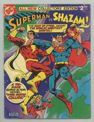Superman Vs.  Shazam Dc Treasury Edition C - 58 1978 Gd/vg 3.  0