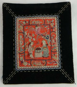Antique Chinese Silk Embroidery Of A Couple,  Mostly Forbidden Stitch.  7” X 6”.