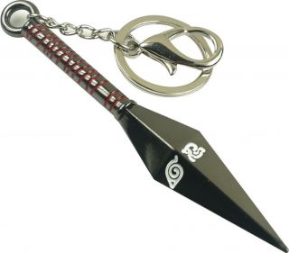 Naruto Kunai Weapon Black Keychain