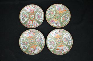 Set Of 4 Antique Rose Medallion Bird Hand Painted 7 " Plates Late 19th Century