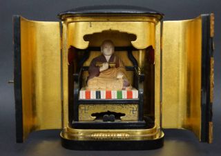 Japanese,  Japan,  High Priest.  Kobo Daishi Kukai,  Statue Buddha & Zushi Box