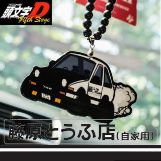 Initial D Ae86 Strap Rearview Mirror Hanging Ornaments Car Decoration Pendant