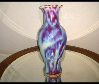 Antique Chinese Vase Flambe Oxblood