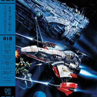 Thunder Force Iv Soundtrack 3xlp Translucent Red Vinyl Vgm Ost Pre - Order