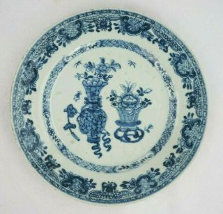 18th Century Qianlong Chinese Export Blue And White Plate 9 1/4 Inch Diameter