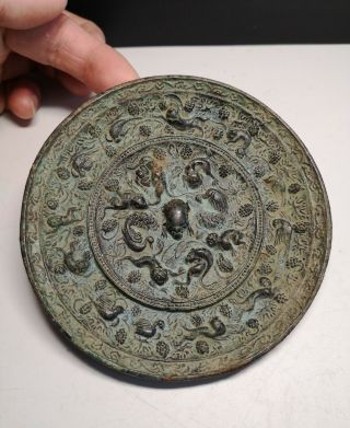 Chinese Bronze Mirror Sea Beasts&grape Vein Mirror Beast Button