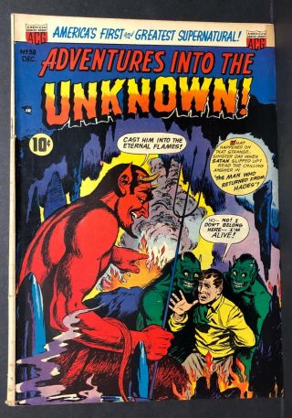 Adventures Into The Unknown 38 Vg,  Satan/devil Cover Comic Book Golden Age