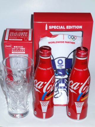 Tokyo 2020 Olympic Coca Cola Japan Commemorative Bottle Special Edition & Glass
