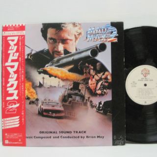 Ost - Mad Max 2 The Road Warrior Lp 1982 Japan Brian May Sound Track Mel Gibson