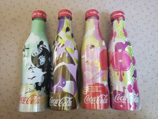 Coca - Cola Coke Aluminum Collectors Bottles 2008 Beijing China Olympics
