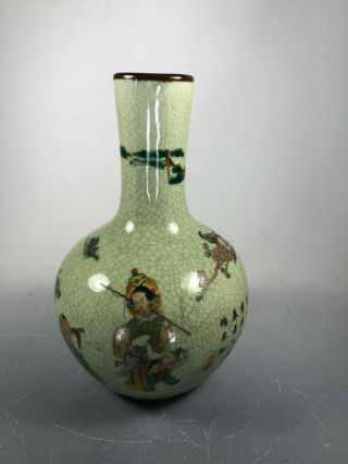 Early 20th Century Chinese Porcelain Green Colorful Crackle Glazed Vase