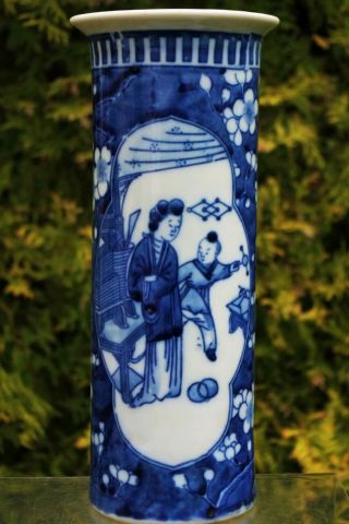 Antique Chinese Blue/white Hand - Painted Panel/prunus Vase (25cm) - With Mark