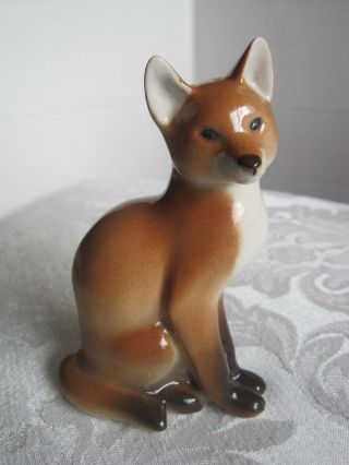 The Czars Ussr Official Souvenir Figurine Fox