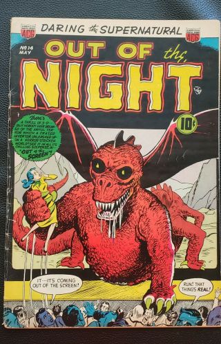 Out Of The Night 14 Vg,  1954 Golden Age Classic Red Dragon Ken Bald Cover Rare