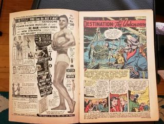 OUT OF THE NIGHT 14 VG,  1954 golden age Classic Red Dragon Ken Bald cover rare 7