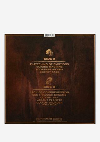 DEATH - Human // Vinyl LP limited to 300 on Black Inside Beer With Splatter 3